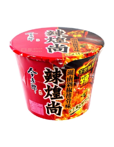 Jinmaling Emporer Bowl Spicy Pork 123g x 1